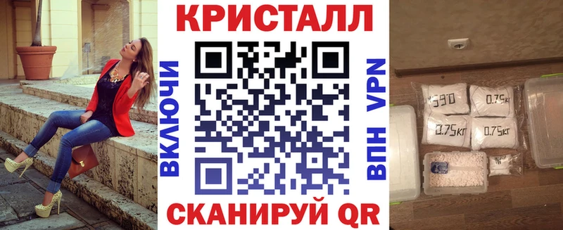 Амфетамин Розовый Вытегра