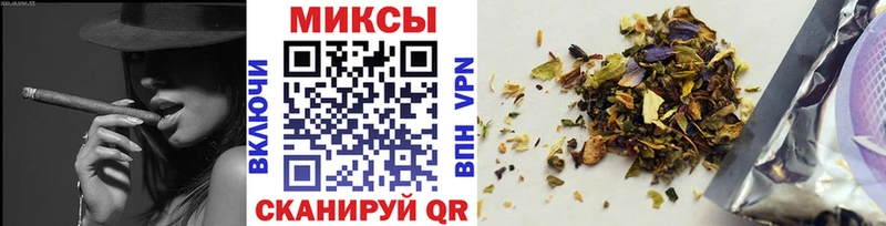 Купить  Вытегра  Бутират оксибутират 
