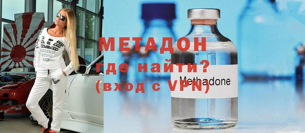 мефедрон мука Козельск