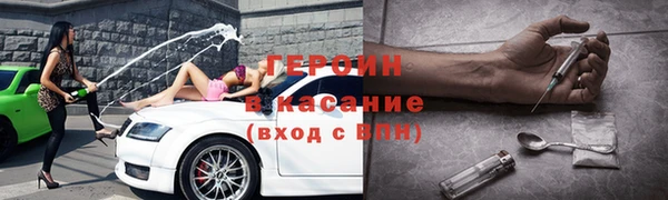прущие грибы Козловка