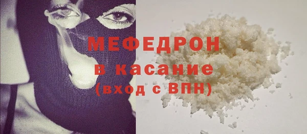 гашик Кодинск