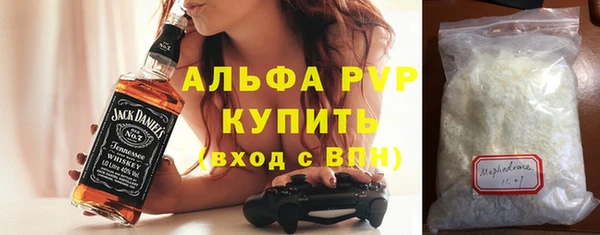 гашик Кодинск