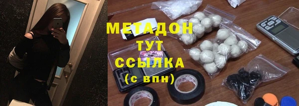 гашик Кодинск