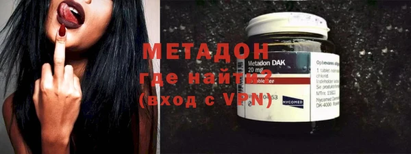 прущие грибы Козловка