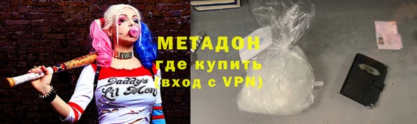 не бодяженный Коряжма