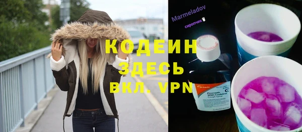 мефедрон мука Козельск