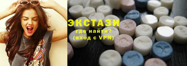 прущие грибы Козловка