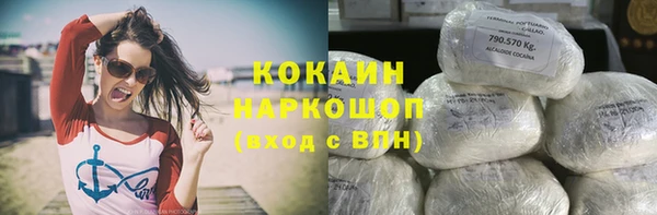 мефедрон мука Козельск