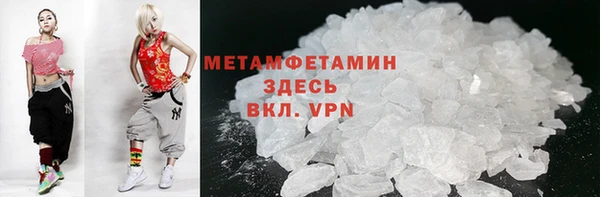 гашик Кодинск