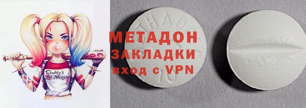 мефедрон мука Козельск