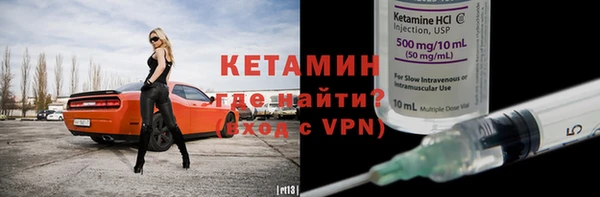 гашик Кодинск