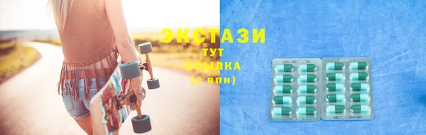 гашик Кодинск