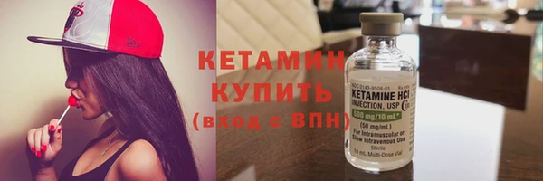 прущие грибы Козловка