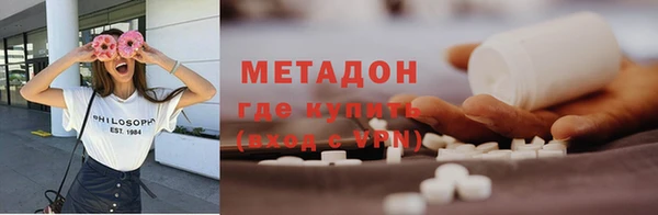 гашик Кодинск