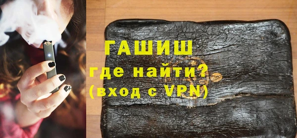 не бодяженный Коряжма
