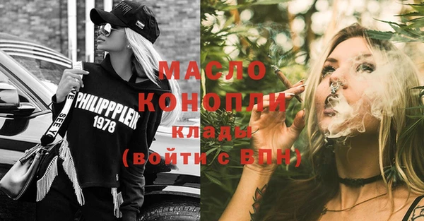 мефедрон мука Козельск