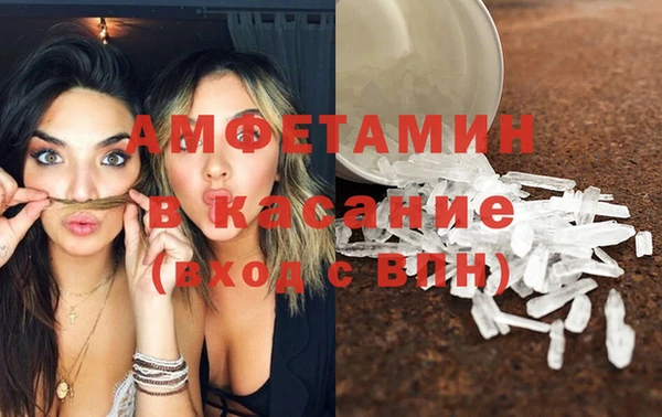 мефедрон мука Козельск