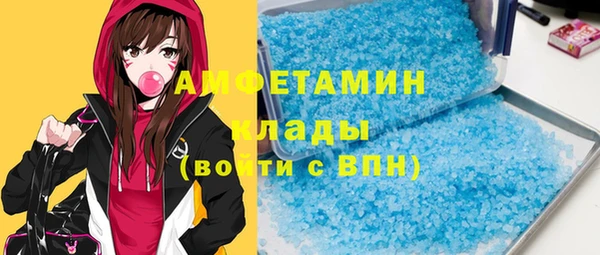 кокаин перу Корсаков