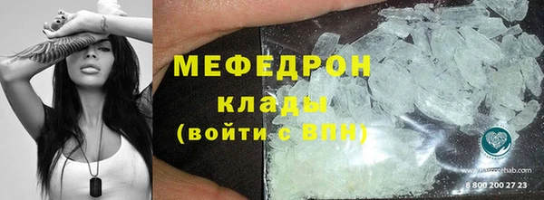 гашик Кодинск