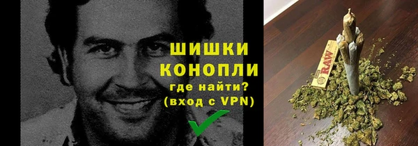 мефедрон мука Козельск