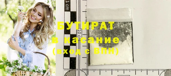 прущие грибы Козловка
