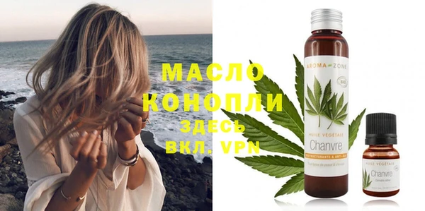 мефедрон мука Козельск