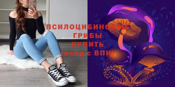 мефедрон мука Козельск