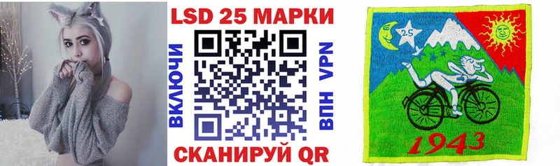 Купить  Вытегра  Марки N-bome 1,5мг 